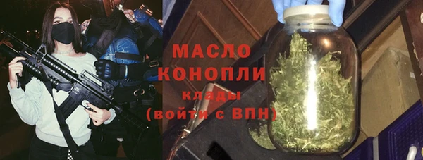 гашиш Костерёво