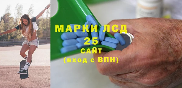 а пвп мука Кинешма