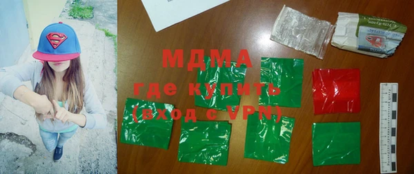 мефедрон VHQ Вуктыл