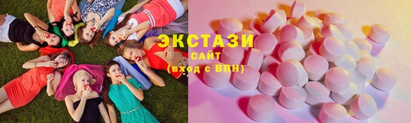 винт Карталы
