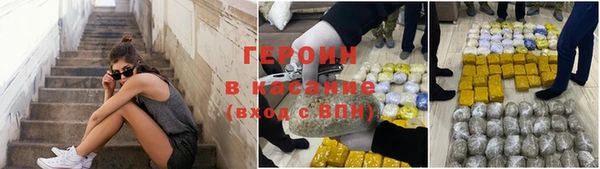 а пвп мука Кинешма