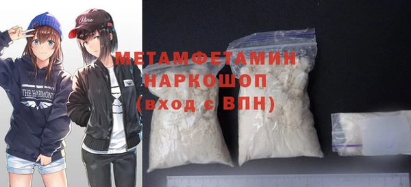 COCAINE Киренск