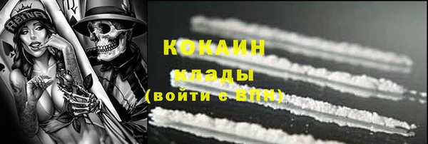 а пвп мука Кинешма