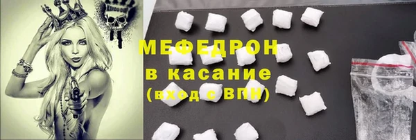 а пвп мука Кинешма