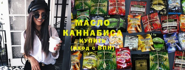 скорость Карпинск
