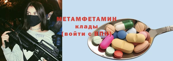 не бодяженный Всеволожск