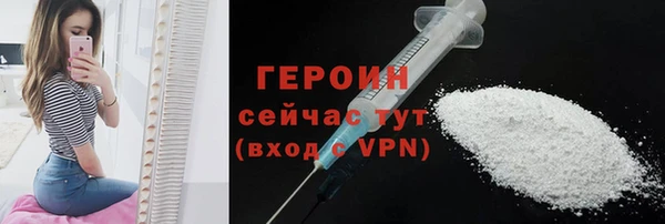 твердый Кодинск