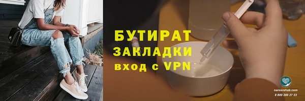 COCAINE Киренск