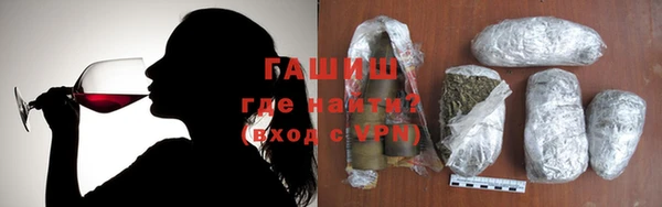 бутик Киреевск