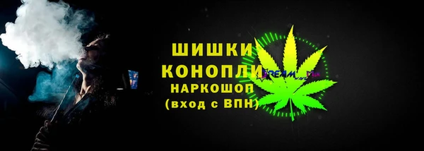 COCAINE Киренск