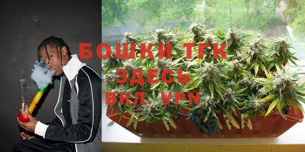 COCAINE Киренск