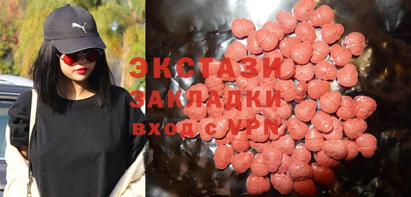 COCAINE Киренск