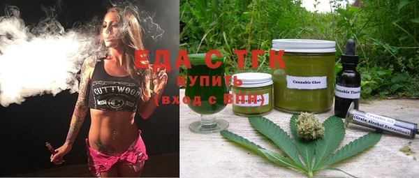 COCAINE Киренск