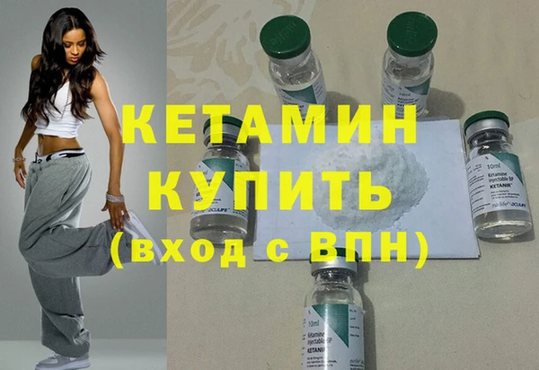 а пвп мука Кинешма