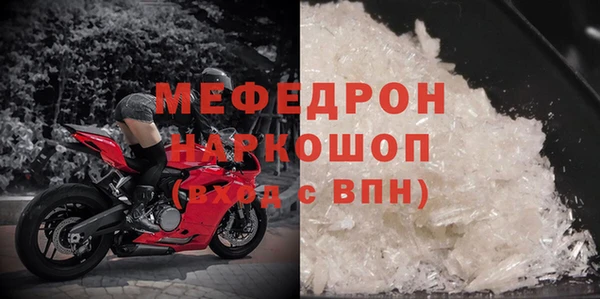 COCAINE Киренск