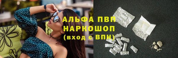 скорость Карпинск