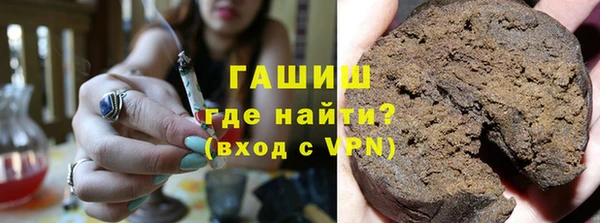 COCAINE Киренск