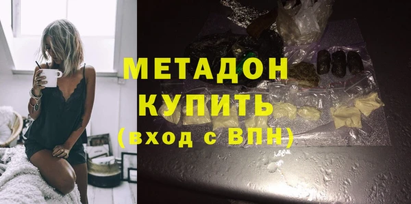 героин Козельск