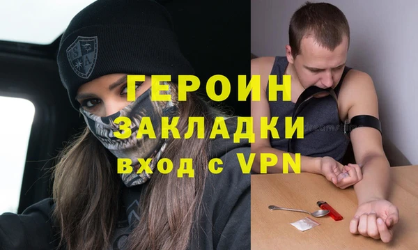 а пвп мука Кинешма