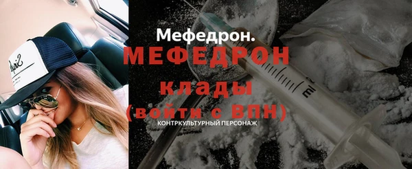 шишки Касимов