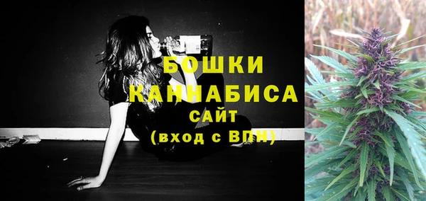 а пвп мука Кинешма