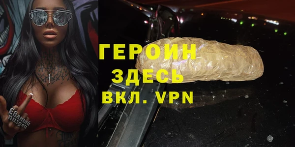 а пвп мука Кинешма