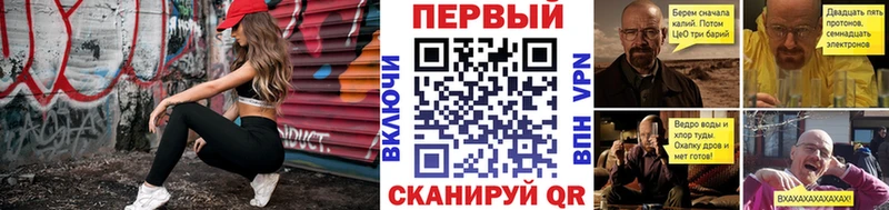 Первитин мет  Краснозаводск 