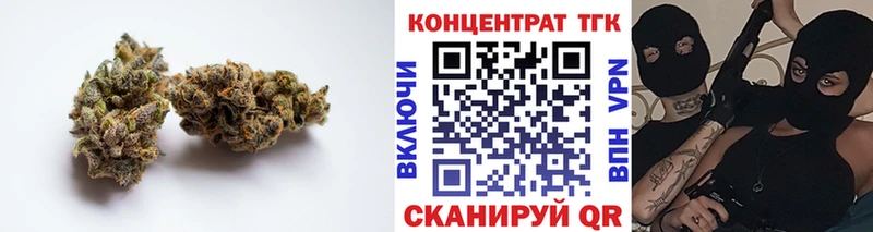 ТГК THC oil  даркнет сайт  Краснозаводск 